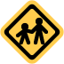 children_crossing